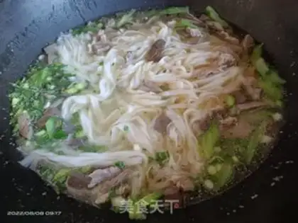 Make Skinny pig liver and vervain step 6
