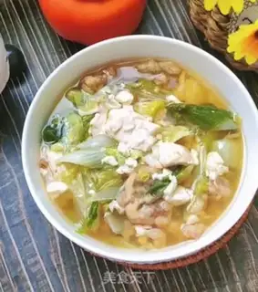 Make Tofu soup step 7