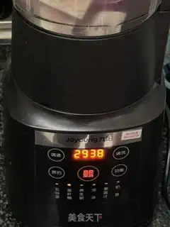 Make Tartar milk step 5