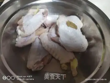 Make ♪ A fertilized chicken ♪ step 3