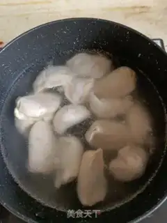 Make Red oil dumplings step 0