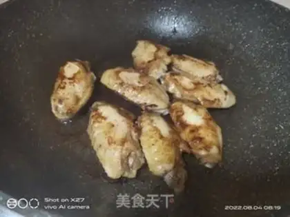 Make ♪ A fertilized chicken ♪ step 4