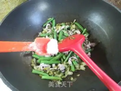 Make ♪ Pickles and vealed beans ♪ step 6