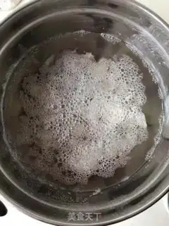 Make Cracked fish step 0