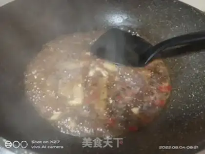 Make ♪ A fertilized chicken ♪ step 6