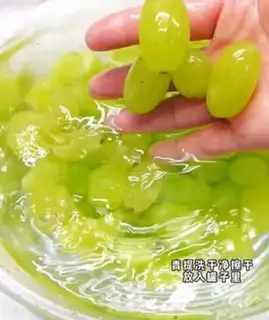 Make The method of making the wine step 0