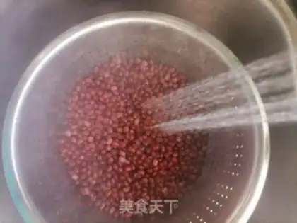Make Bean step 2