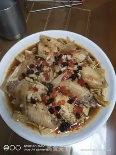 Make ♪ A fertilized chicken ♪ step 8