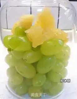 Make The method of making the wine step 2