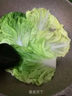 Make Food rolls step 2