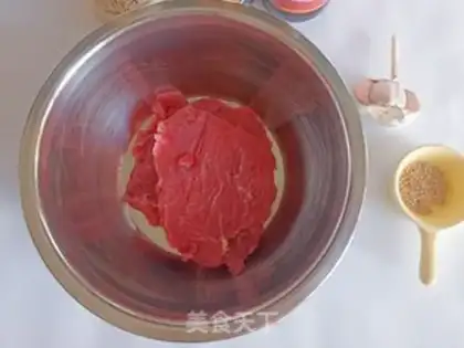 Make Air-cooked beef chips step 0