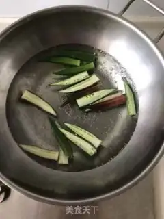 Make Cracked fish step 5