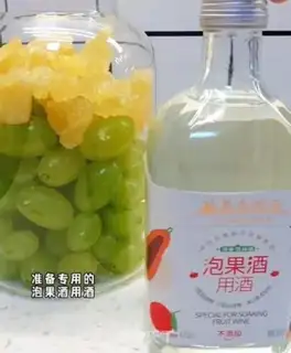 Make Three fresh bean skins from the castle step 4