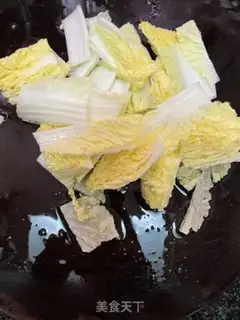 Make Soy sauce step 1