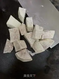 Make Mashed taco milk Similu step 1