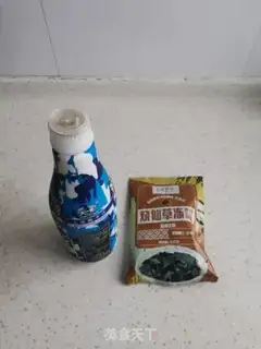 Make Coconut-burned fairygrass sweets step 0
