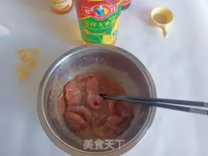 Make Air-cooked beef chips step 3