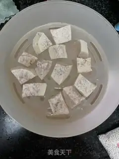 Make Mashed taco milk Similu step 2
