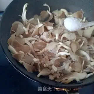 Make The seametrius fried mushrooms step 7