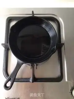 Make Cracked fish step 10