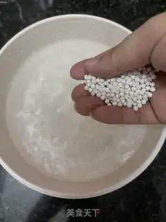 Make Mashed taco milk Similu step 4
