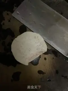 Make Taste cow milk soup step 1