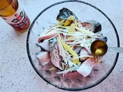 Make Red-burned fish step 2