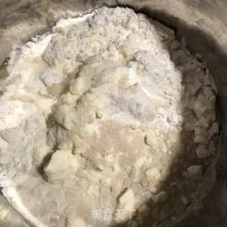 Make Onion cookies step 0
