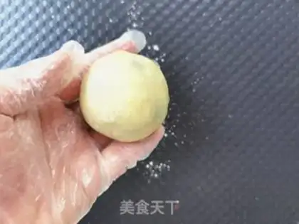 Make Precious black sesame mooncake step 9