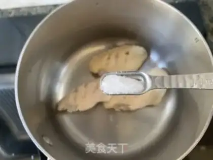 Make Pelican chicken wings step 5