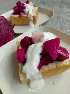 Make Flamingo yogurt box step 4