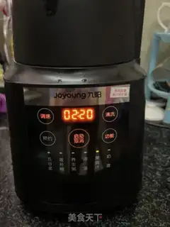 Make Celery cucumber juice step 5