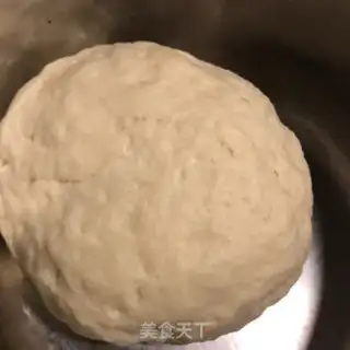 Make Onion cookies step 1