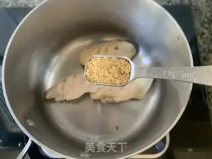 Make Pelican chicken wings step 6