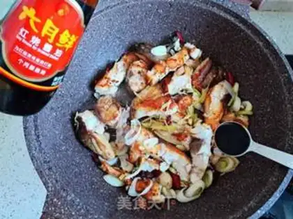 Make Red-burned fish step 5