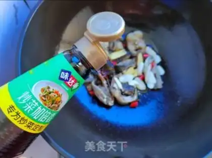 Make Cutter powder step 6