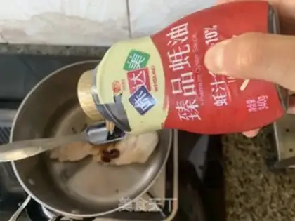 Make Pelican chicken wings step 7