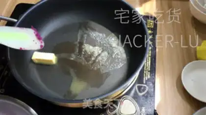 Make Potato step 3