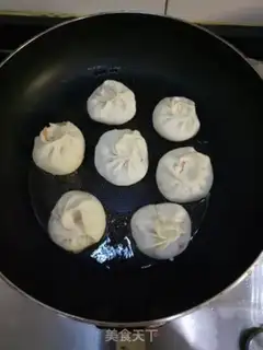Make Pumpkin step 5