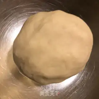 Make Onion cookies step 3