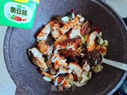 Make Red-burned fish step 7