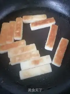 Make Red sugar step 2
