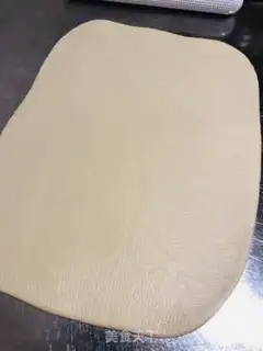 Make Onion cookies step 5