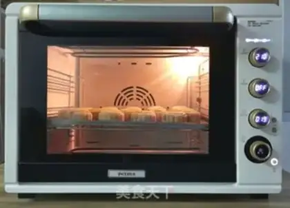 Make Precious black sesame mooncake step 13
