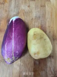 Make Potato cheese step 0