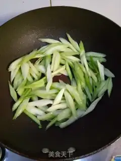 Make Celery tofu step 1