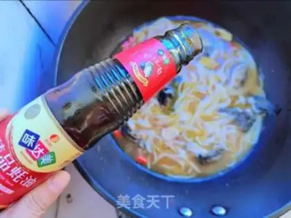 Make Cutter powder step 9