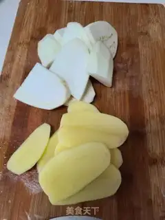 Make Potato cheese step 1