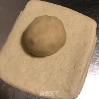 Make Onion cookies step 8