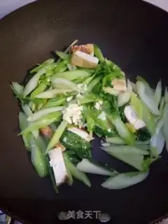 Make Celery tofu step 3